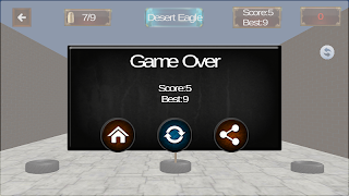 총 시뮬레이션 스크린샷 5