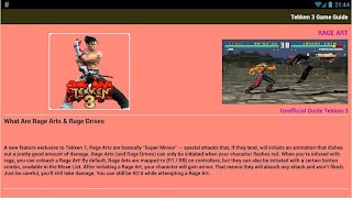 Tekken 3 Game Guide screenshot 5