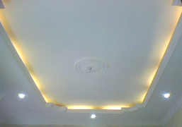 新的天花板设计 截图 5