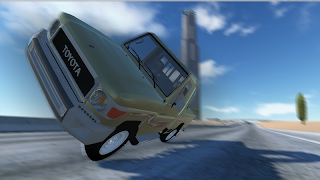 هجول ياكنق  -هجوله Affiche