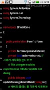 Java Code Viewer poster