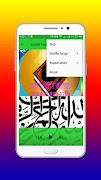 Audio Surat Yusuf Mp3 Offline capture d'écran 4