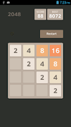 2048 Super اسکرین شاٹ 1