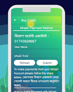 Planet IT - Bulk SMS 截图 3