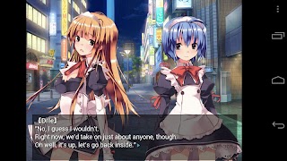 Almight স্ক্রিনশট 4