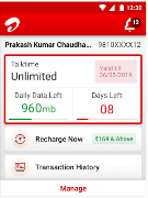برنامه‌نما Airtel عکس از صفحه