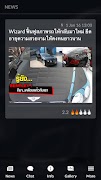 Wizard Group ภาพหน้าจอ 2