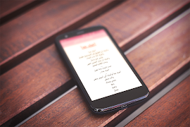 اشعار نزار قباني بدون انترنت captura de pantalla 3