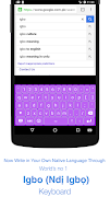 Igbo Keyboard screenshot 1