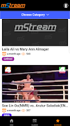 برنامه‌نما mStream عکس از صفحه