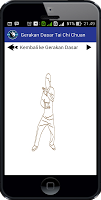 Ba Men Wu Bu Tai Chi Chuan screenshot 5