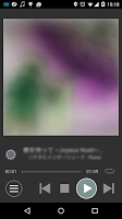 soundRandom（オトランダム）シャッフル音楽プレーヤ bài đăng