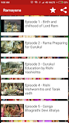 Ramayana Ramanand Sagar संपूर्ण रामायण screenshot 1