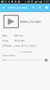 Secure Drive screenshot 3