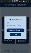 Engineering Dictionary (Free) Screenshot 6
