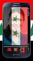 Drapeau de la Syrie 截图 2