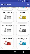 MCON GPRS скриншот 1