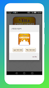 পাঁচ কালেমা ও গুরুত্ব -Kalima in Bangla 截图 4