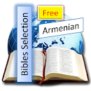 Bible Armenian APK