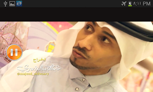 كليب انا جوري  قناة اطفال ومواهب تصوير الشاشة 5