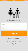 150VK স্ক্রিনশট 1
