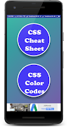 CSS cheat Sheet স্ক্রিনশট 1