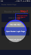 Router Admin Page تصوير الشاشة 2