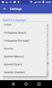 Speak SMS screenshot 5