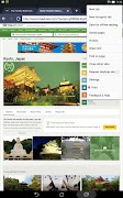 ASUS Browser- Secure Web Surf 스크린샷 7