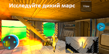 MarsMarines screenshot 1