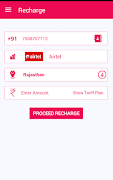 Digirecharge स्क्रीनशॉट 2