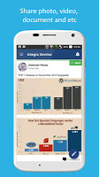 Integra SEVIMA Mobile Apps ảnh chụp màn hình 1