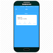 Riyaly स्क्रीनशॉट 2