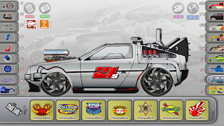 Interceptor Mad Max 截圖 7