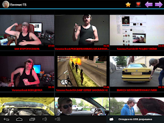 Vanomas TV اسکرین شاٹ 3