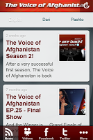 The Voice of Afghanistan Cartaz