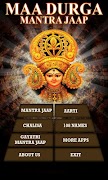 Durga Mantra screenshot 5