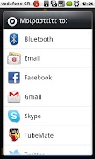 برنامه‌نما MindBook عکس از صفحه