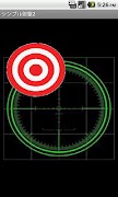 Simple Shooting2 screenshot 3