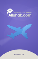 해외학교 검색 올유학 - 유학정보, 어학연수정보 স্ক্রিনশট 6