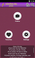 valentines day poems captura de pantalla 2