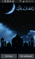 Ramadan starts moon Animation poster