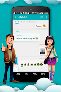 1 Schermata SkyChat: анонимный чат, random chat