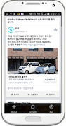 Browser for Facebook ảnh chụp màn hình 3