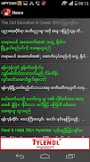 PadamyarFM Pro screenshot 6