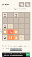 2048 5x5 screenshot 1