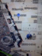 Playmap screenshot 1