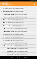 برنامه‌نما UBusiness عکس از صفحه