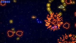 Meteor screenshot 6