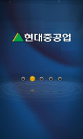 Hi-call poster